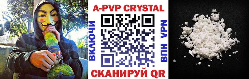Магазин наркотиков Каргат LSD-25  АМФ  Бошки Шишки  Кокаин  Меф мяу мяу  Alpha-PVP 
