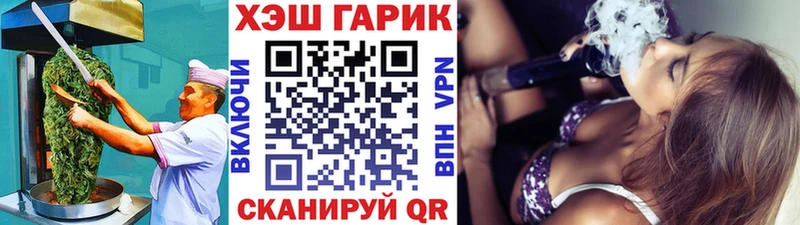цена наркотик  Каргат  MEGA   Cannafood марихуана 