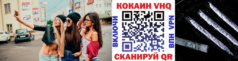 КОКАИН Columbia Каргат