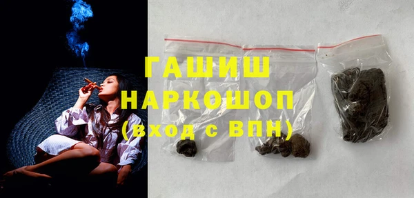 прущий лед Балабаново