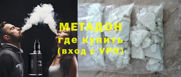 прущая мука Балахна