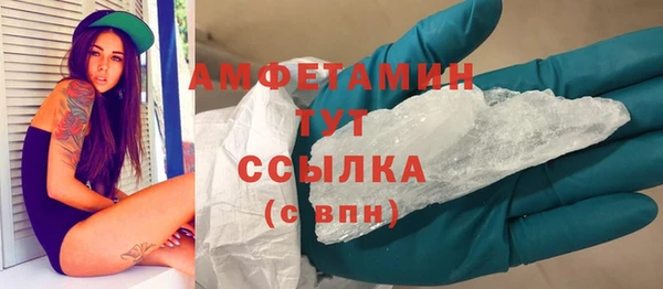 прущий лед Балабаново