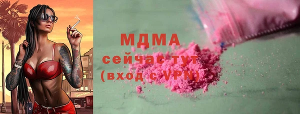 прущая мука Балахна