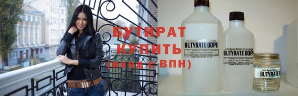дживик Арсеньев
