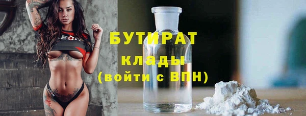 прущий лед Балабаново