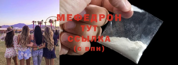 ГАЛЛЮЦИНОГЕННЫЕ ГРИБЫ Баксан