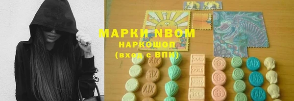 прущая мука Балахна