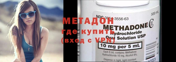 прущий лед Балабаново