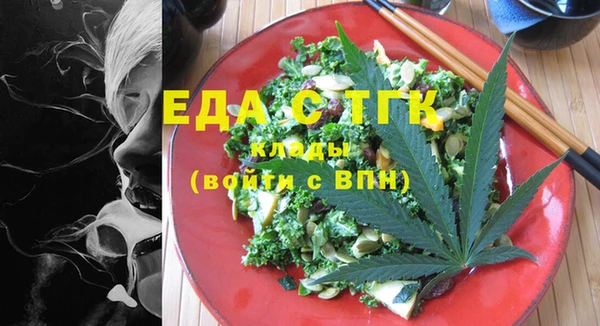 прущая мука Балахна