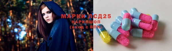прущая мука Балахна