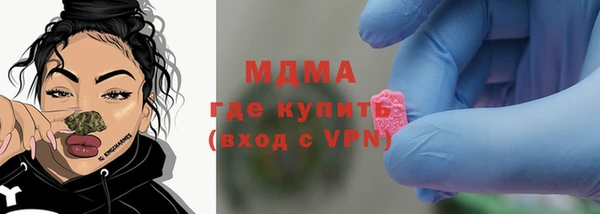 дмт Аркадак
