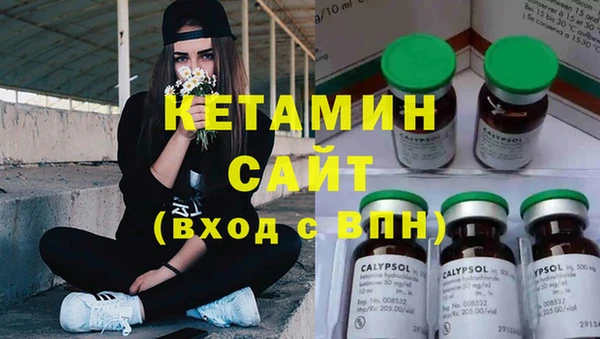 прущий лед Балабаново