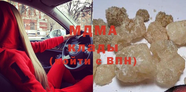 прущая мука Балахна