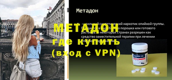 прущий лед Балабаново