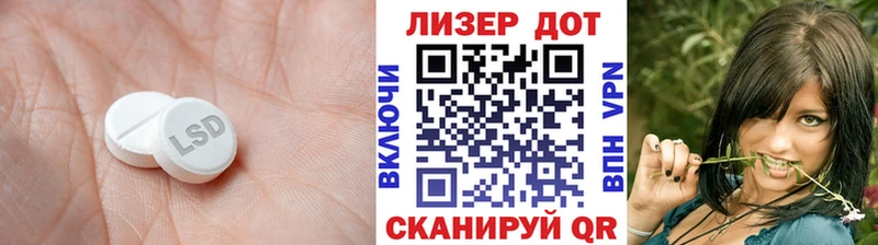 дарнет шоп  Каргат  LSD-25 экстази кислота 