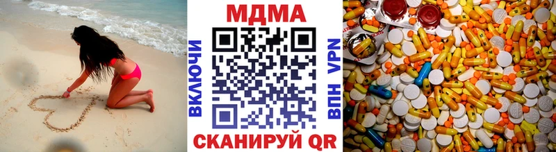 дарк нет официальный сайт  OMG вход  Каргат  МДМА молли 