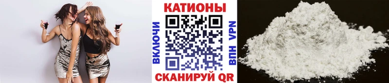 blacksprut онион  наркота  Каргат  Меф 4 MMC 