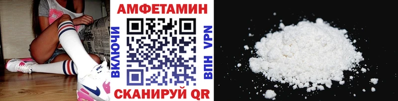 Метамфетамин Methamphetamine Каргат