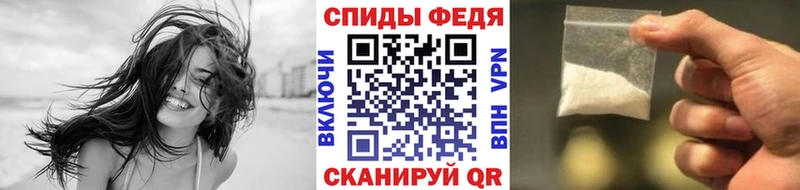 Первитин витя  сайты даркнета какой сайт  Каргат 