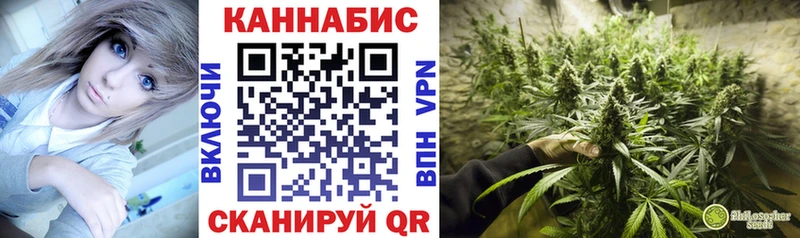 Марихуана VHQ omg онион Каргат